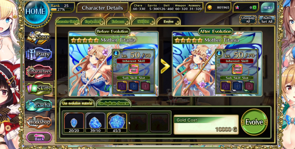 otogi frontier porn game