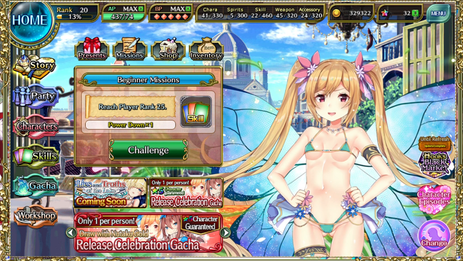 Otogi Frontier: An Eyepopping Sexy Nutaku Hentai Game