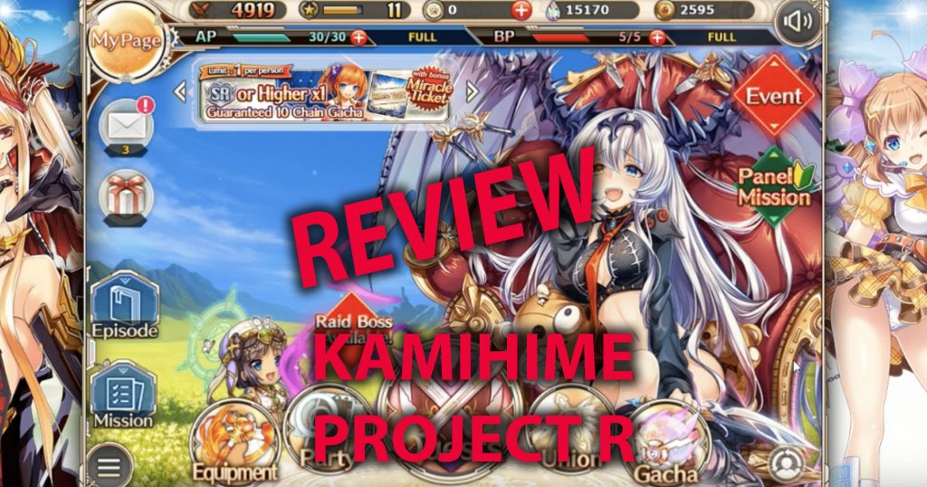 Kamihime Project R feature image