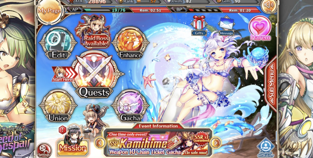 Kamihime Project R interface