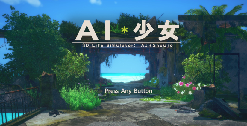 AI Shoujo review feature image