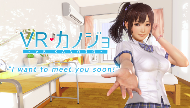 kanojo feature image